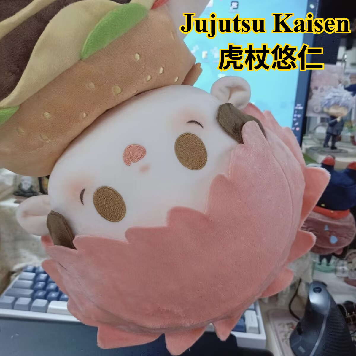 Top Anime Merchandise - 