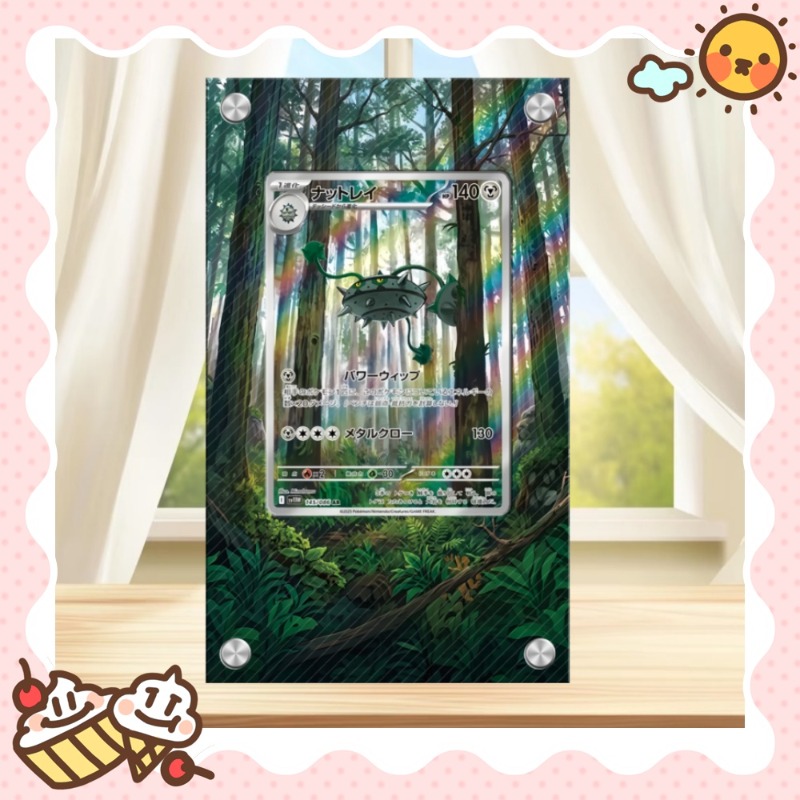 Anime Merchandise From Japan - Art Display for Pokemon Ferrothorn Card