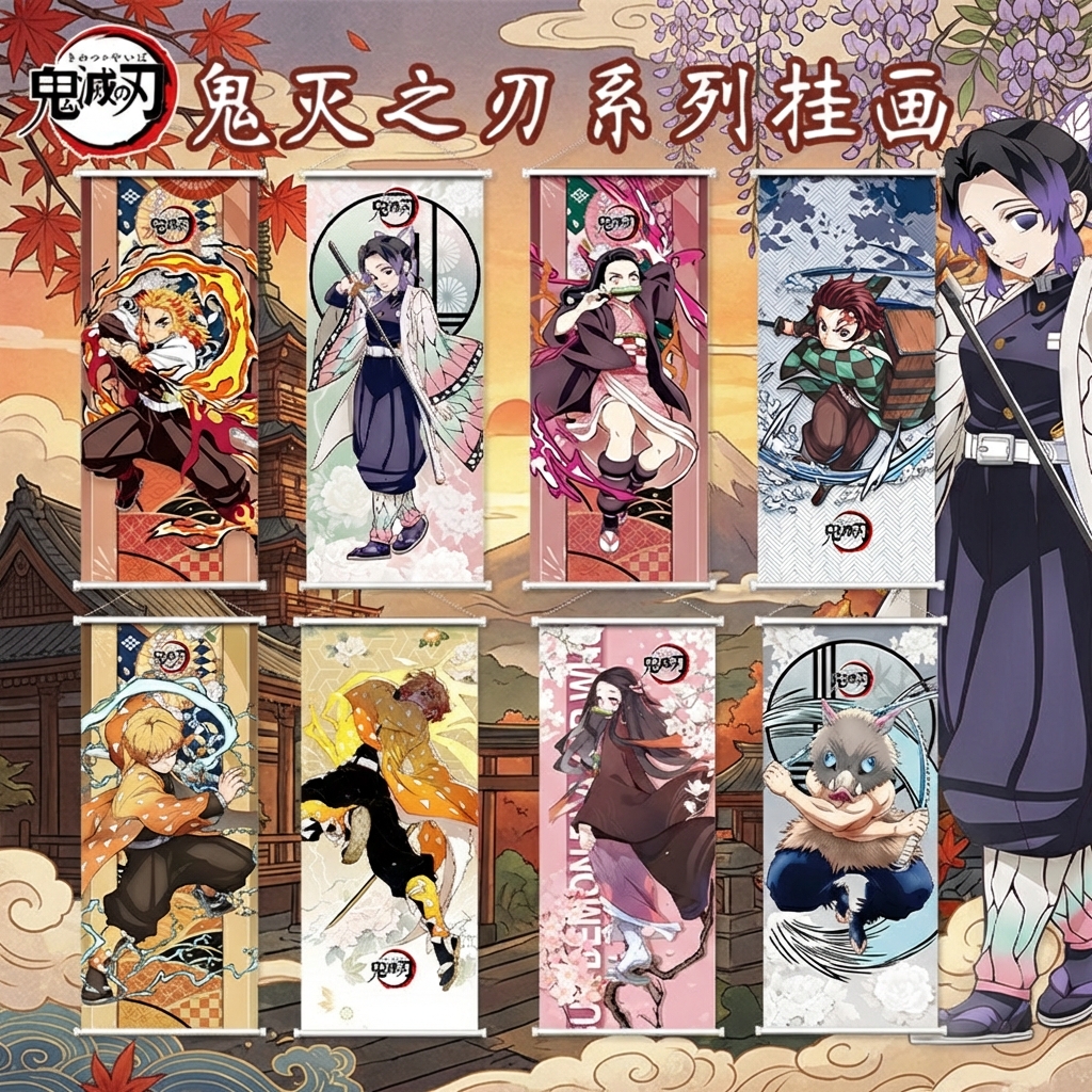 Anime Merchandise In Japanese - Demon Slayer Wall Scroll Nezuko Kocho