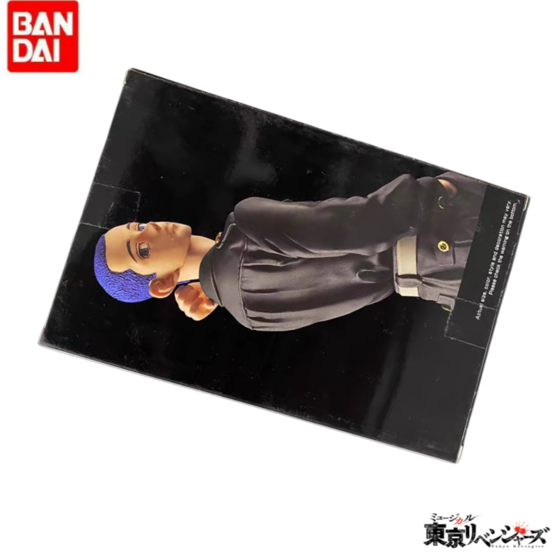 Anime Merchandise Tokyo - Original In Stock Bandai Banpresto Holiday