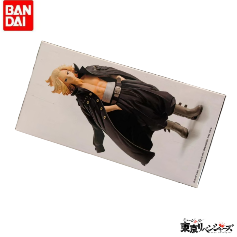 Original In Stock Bandai Banpr - Anime Merchandise Tokyo recensie en prijs