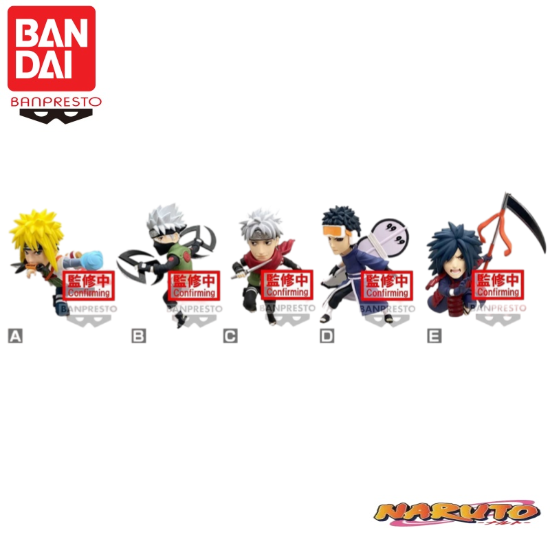 In Stock Bandai Banpresto Orig - Anime Merchandise Brands recensie en prijs