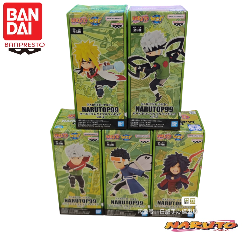 In Stock Bandai Banpresto Orig - Anime Merchandise Brands recensie en prijs