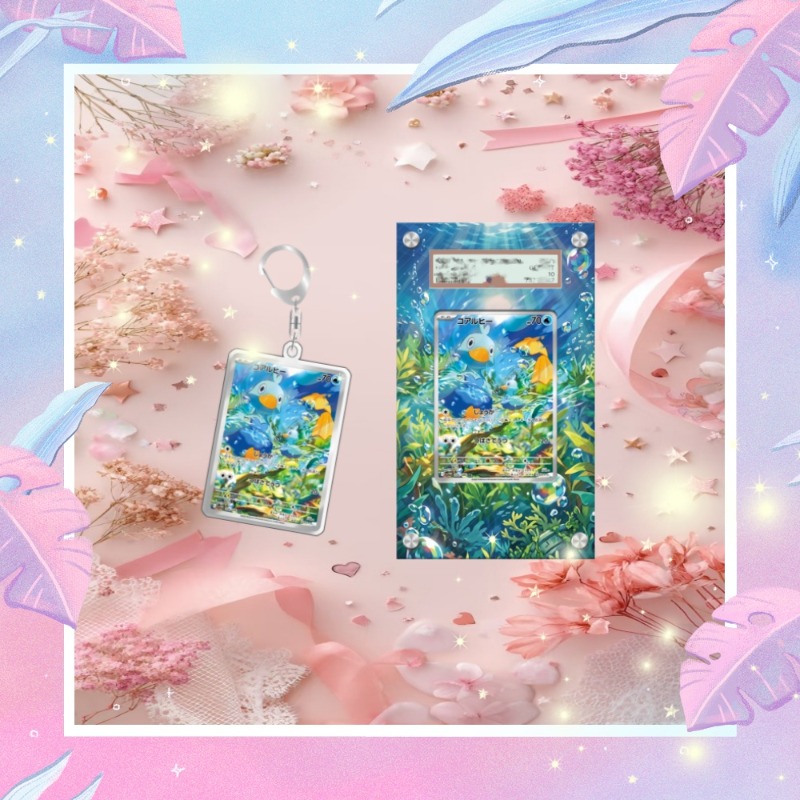 Art Display for Pokemon Duckle - Anime Merchandise From Japan recensie en prijs