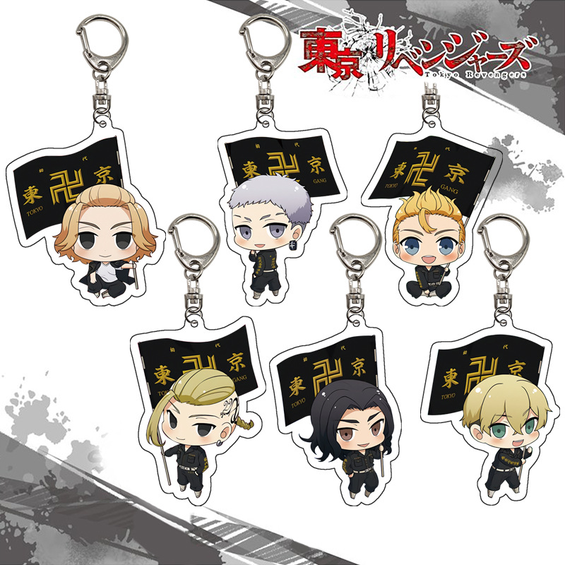 Tokyo Revengers Keychain Acryl - Anime Merchandise Tokyo recensie en prijs