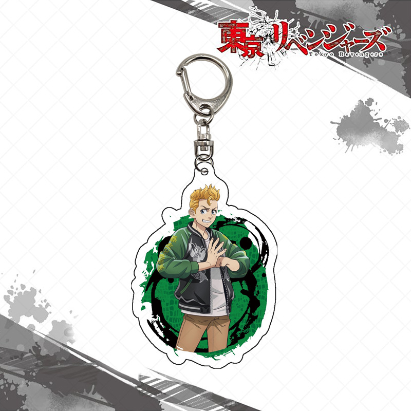 Tokyo Revengers Keychain Acryl - Anime Merchandise Tokyo recensie en prijs