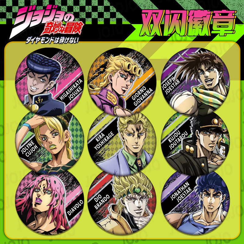 JOJO Bizarre Adventure Double  - Jojo Anime Merchandise recensie en prijs