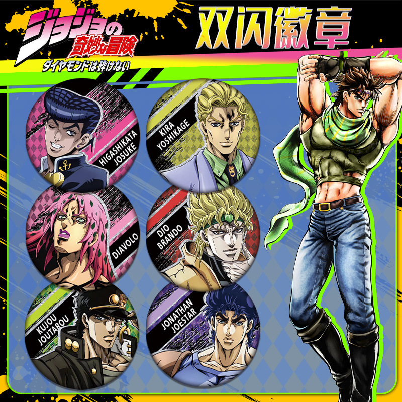 JOJO Bizarre Adventure Double  - Jojo Anime Merchandise recensie en prijs
