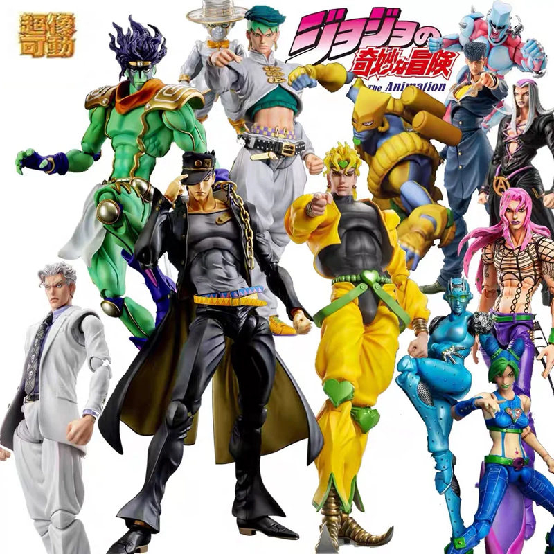 Super action statue 17cm Actio - Jojo Anime Merchandise recensie en prijs
