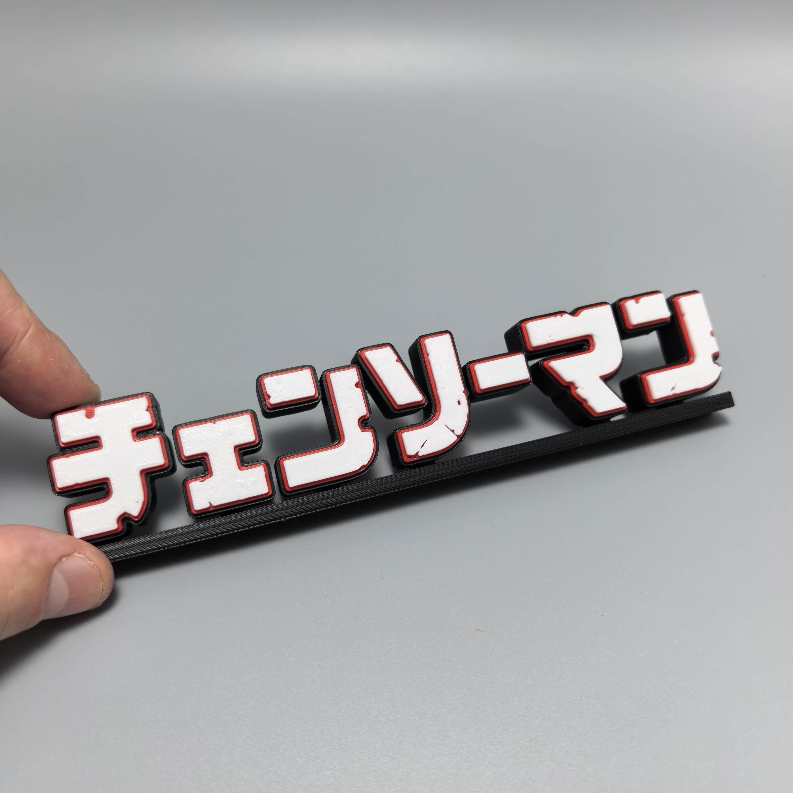 Chainsaw Man 3d Printed Logo S - Anime Merchandise Logo recensie en prijs