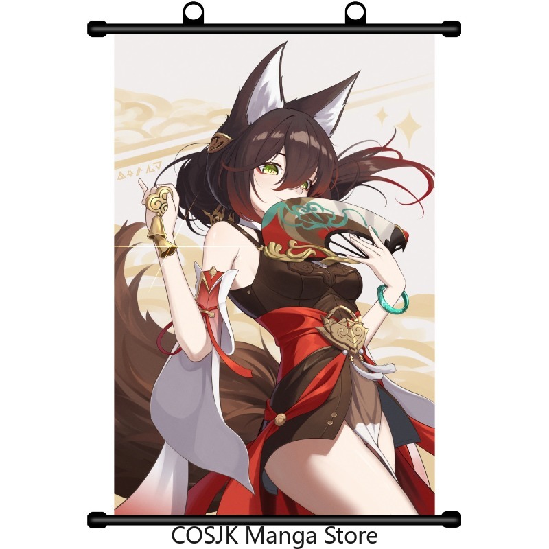 Anime Honkai: Star Rail Tingyu - Top Anime Merchandise recensie en prijs