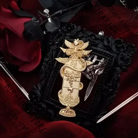 Lucifer Cosplay Concept Perfum - Top Anime Merchandise recensie en prijs