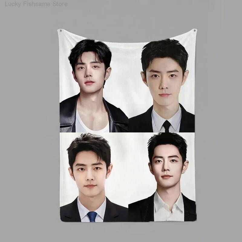 Xiao Zhan Merchandise: Blanket - Top Anime Merchandise recensie en prijs