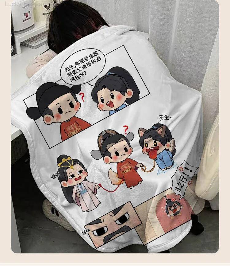 Xiao Zhan Merchandise: Blanket - Top Anime Merchandise recensie en prijs