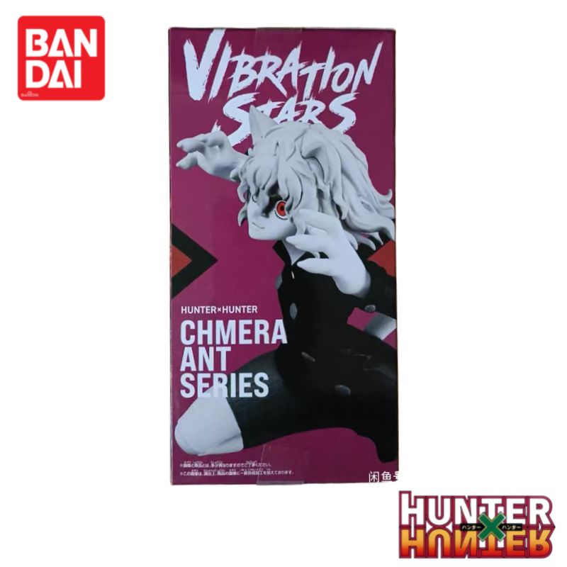 In Stock Original Bandai Banpr - Anime Merchandise From Japan recensie en prijs