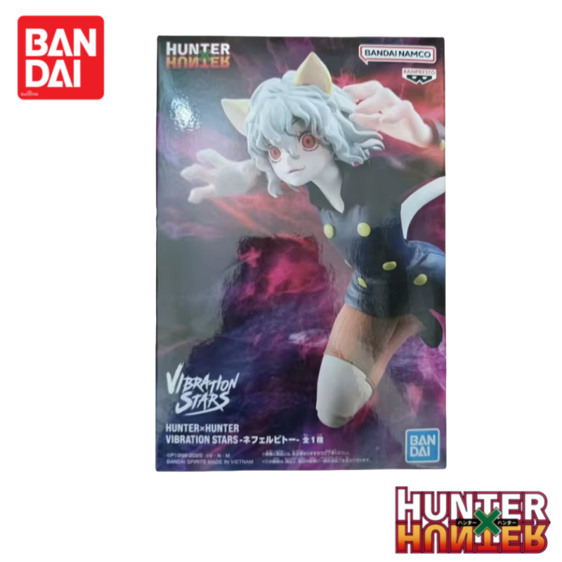 In Stock Original Bandai Banpr - Anime Merchandise From Japan recensie en prijs