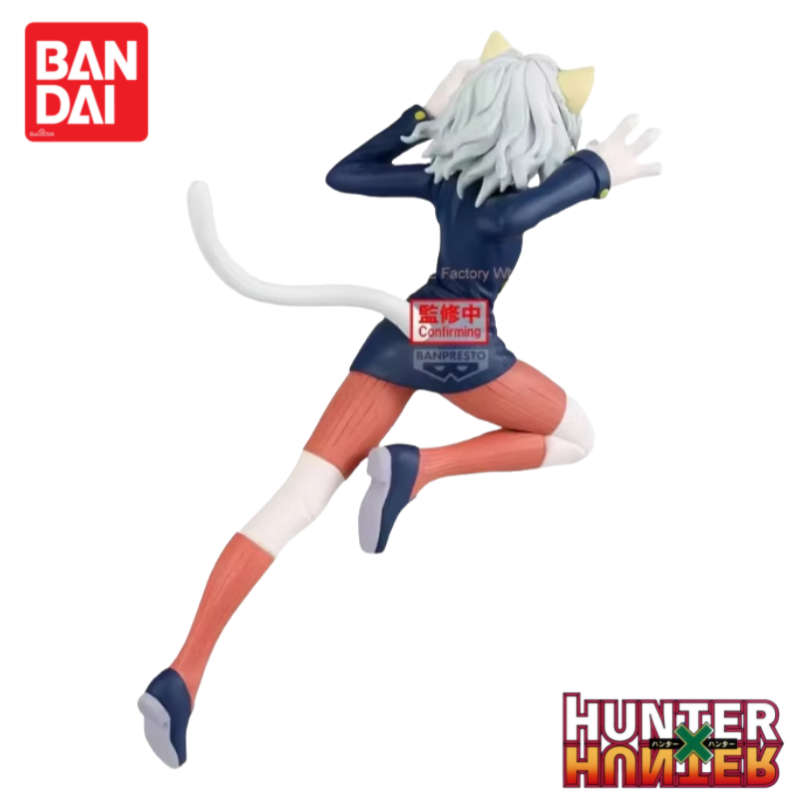 In Stock Original Bandai Banpr - Anime Merchandise From Japan recensie en prijs