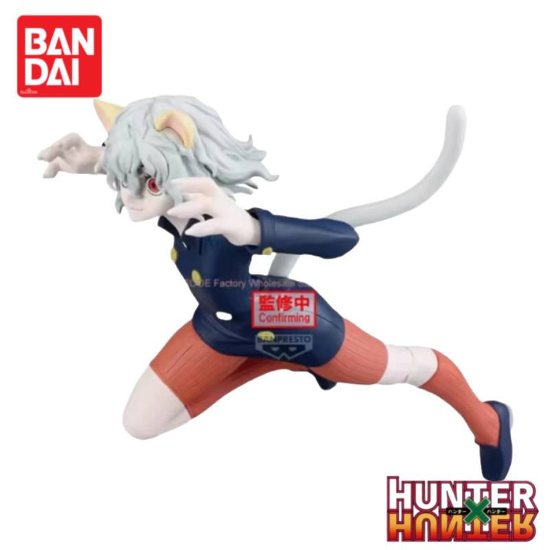 In Stock Original Bandai Banpr - Anime Merchandise From Japan recensie en prijs