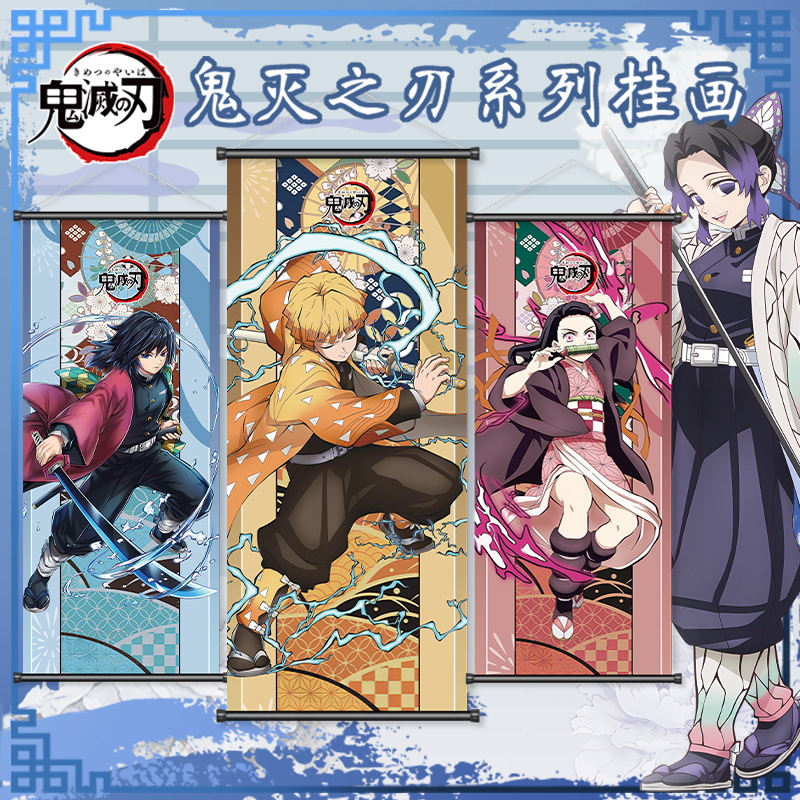 Demon Slayer Wall Scroll Nezuk - Anime Merchandise In Japanese recensie en prijs