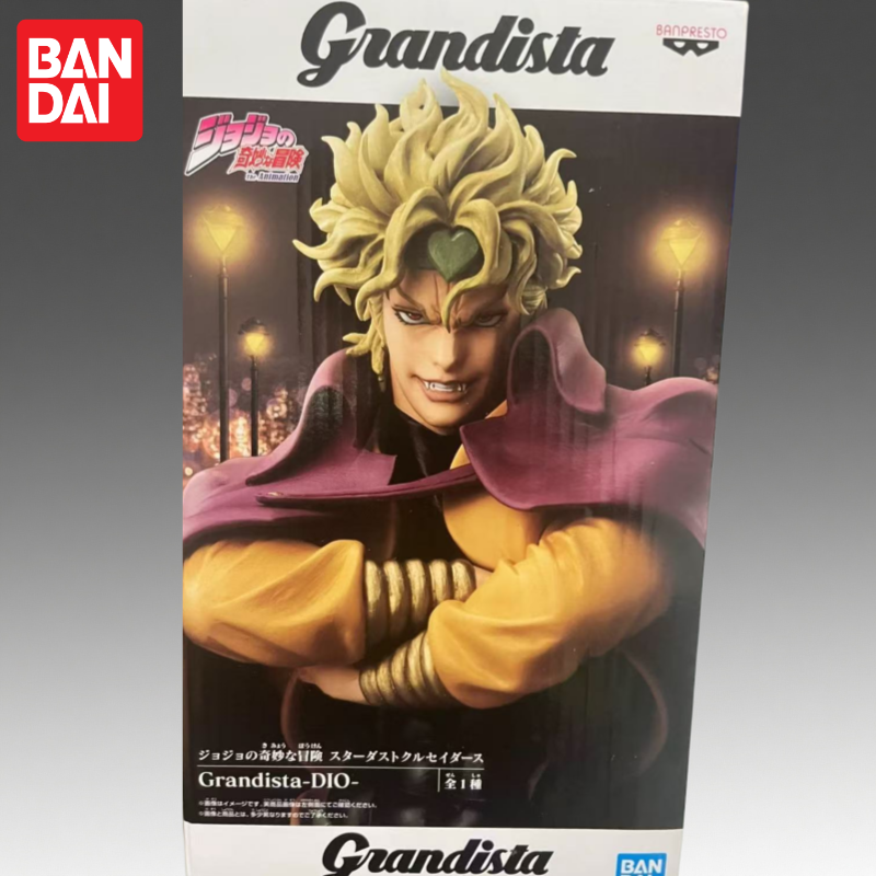 In Stock Bandai Original Banpr - Jojo Anime Merchandise recensie en prijs