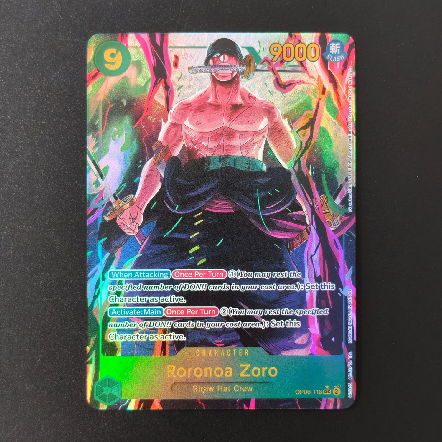 Self Made Proxy One Piece Engl - Anime One Piece Merchandise recensie en prijs