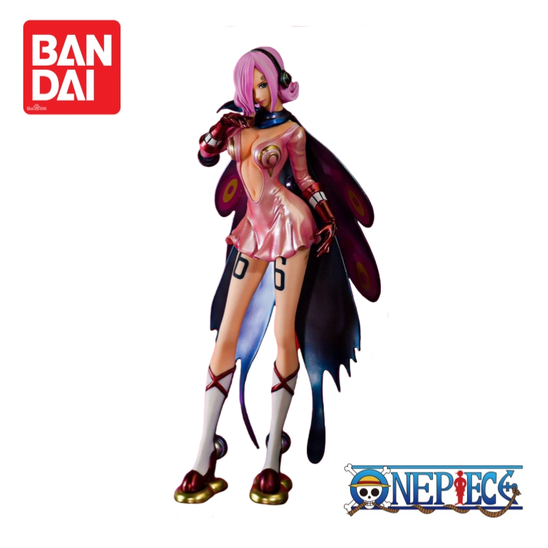 Bandai Banpresto One Piece In  - Anime Merchandise From Japan recensie en prijs