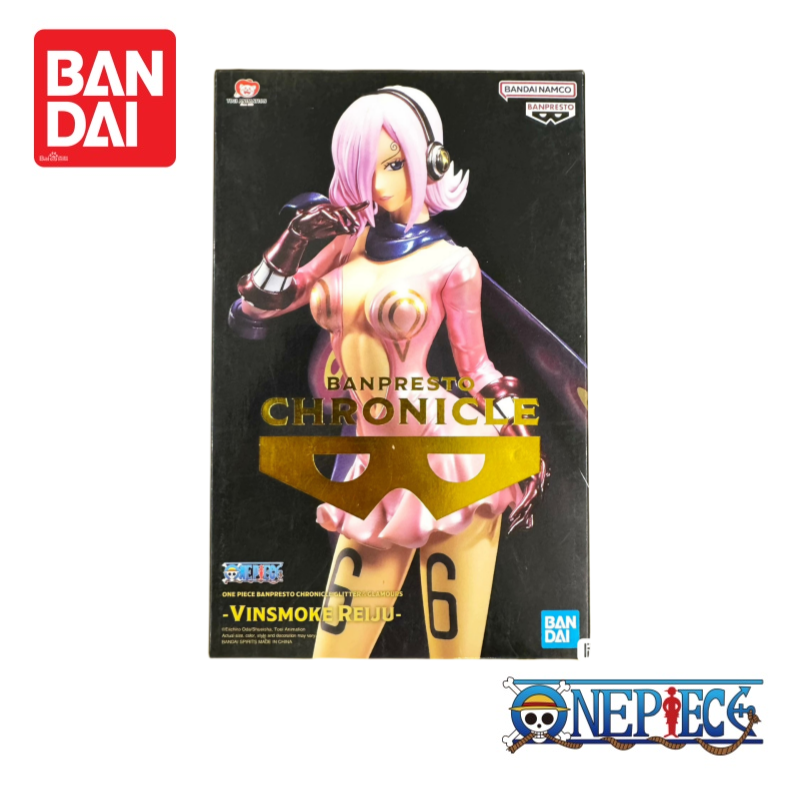 Bandai Banpresto One Piece In  - Anime Merchandise From Japan recensie en prijs