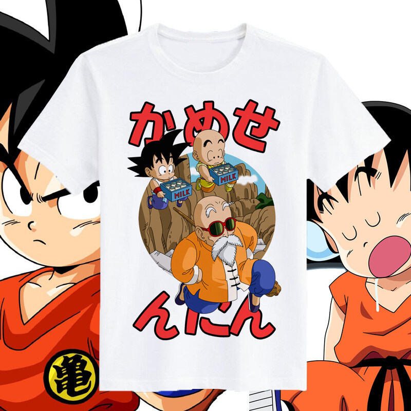 2026 Summer New Dragon Ball An - Top Anime Merchandise recensie en prijs