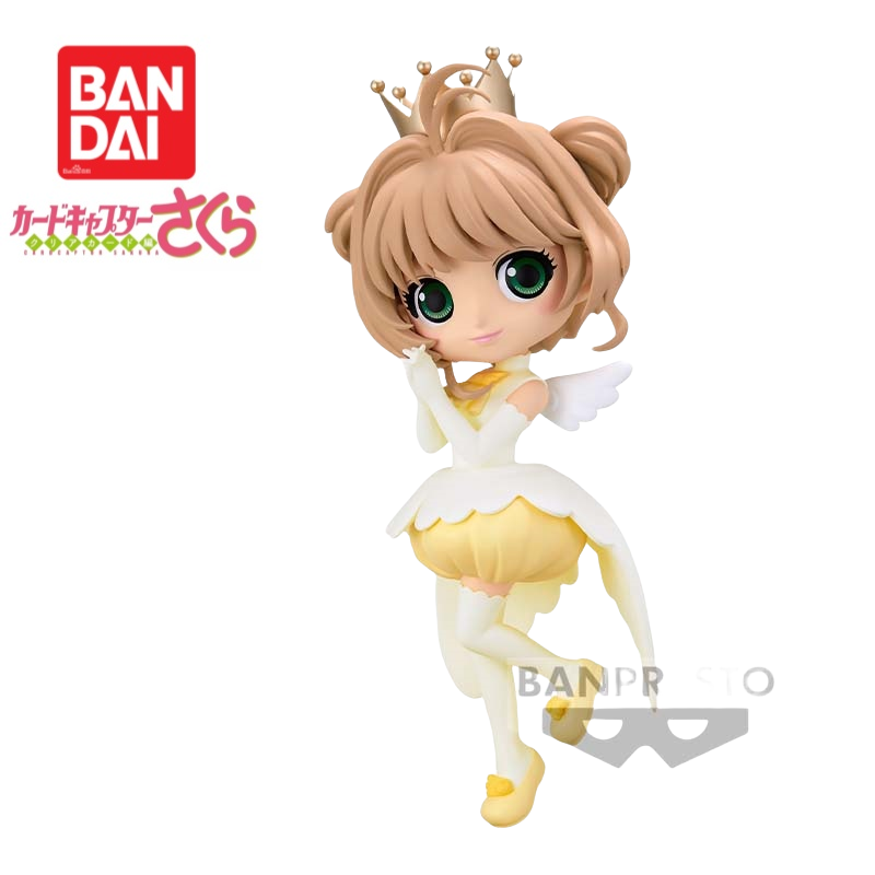 In Stock Original Bandai Banpr - Anime Merchandise Brands recensie en prijs