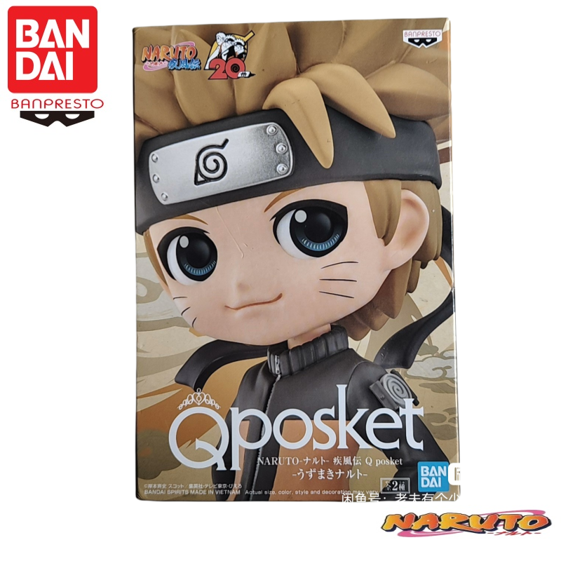 In Stock Bandai Banpresto Orig - Anime Merchandise Brands recensie en prijs