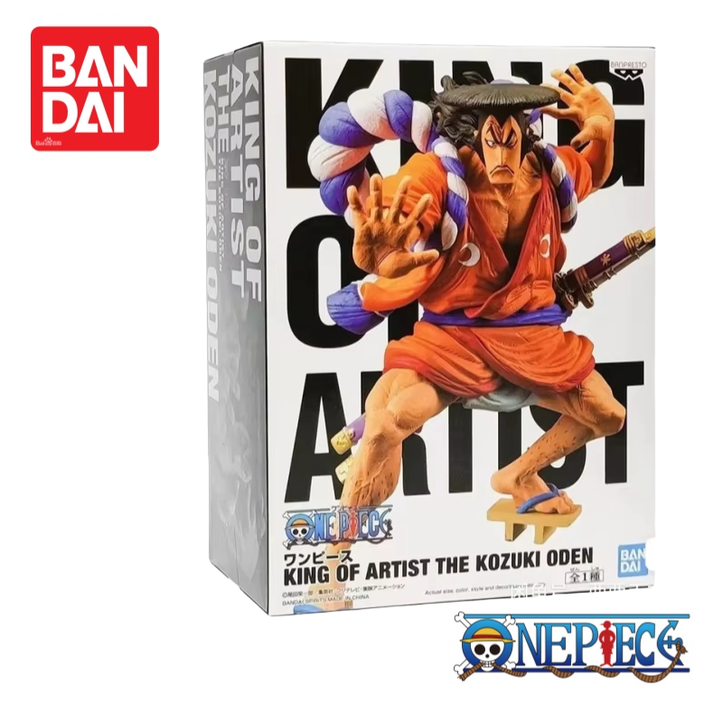 In Stock Original 100% Genuine - Anime Merchandise From Japan recensie en prijs