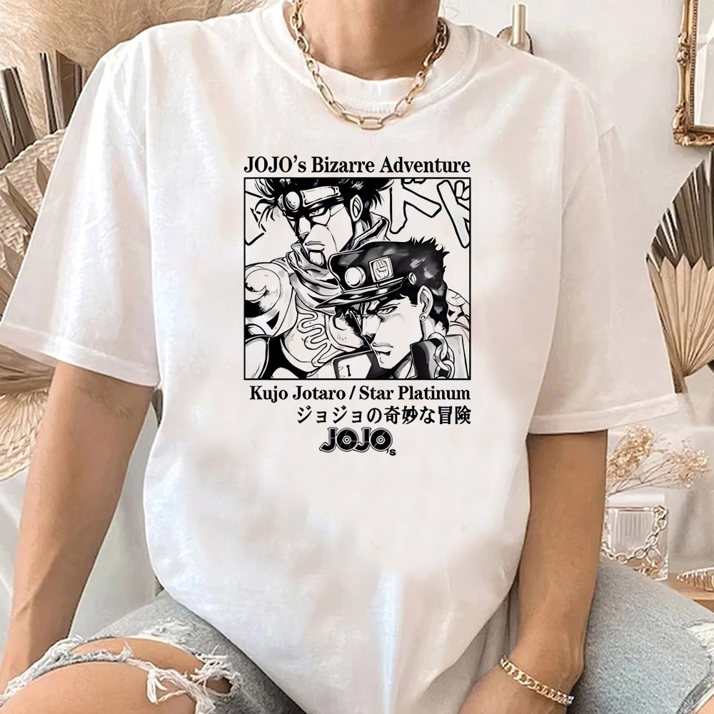 Jojo Bizarre Adventure shirt f - Jojo Anime Merchandise recensie en prijs