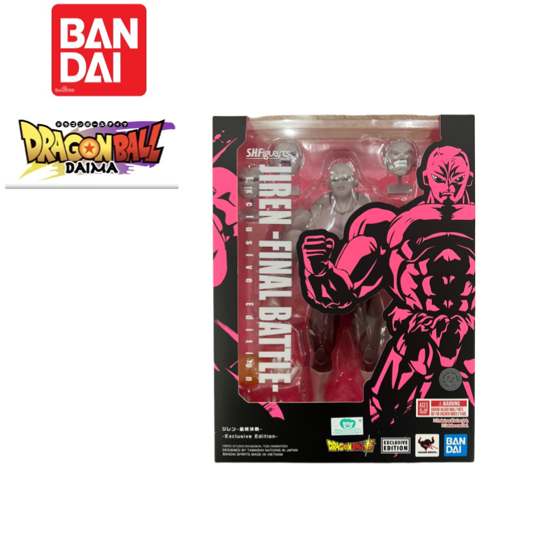 100% Genuine In Stock Bandai S - Anime Merchandise From Japan recensie en prijs