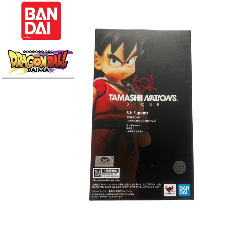 Original Box 100% Genuine In S - Anime Merchandise From Japan recensie en prijs