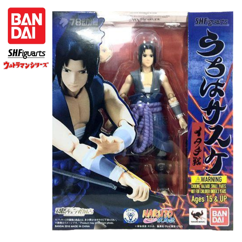 Spot SaleIn Stock Bandai S H F - Anime Merchandise Brands recensie en prijs