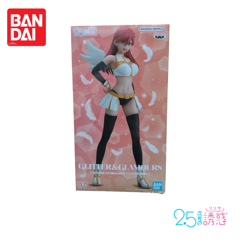 Original Box In Stock Original - Anime Merchandise From Japan recensie en prijs
