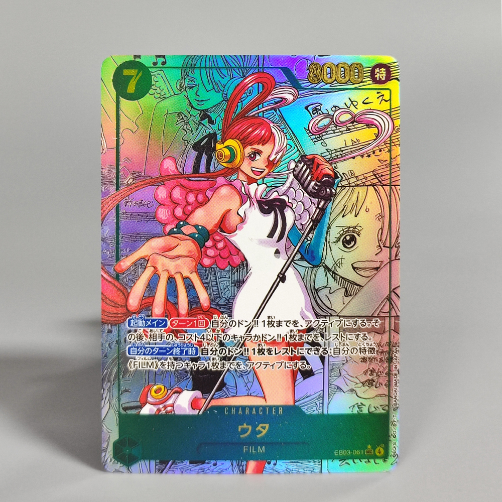 Self Made Proxy One Piece OPCG - Anime One Piece Merchandise recensie en prijs