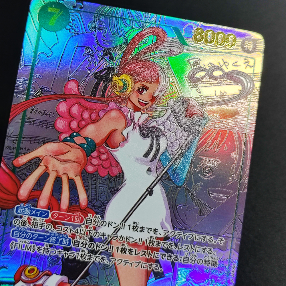 Self Made Proxy One Piece OPCG - Anime One Piece Merchandise recensie en prijs