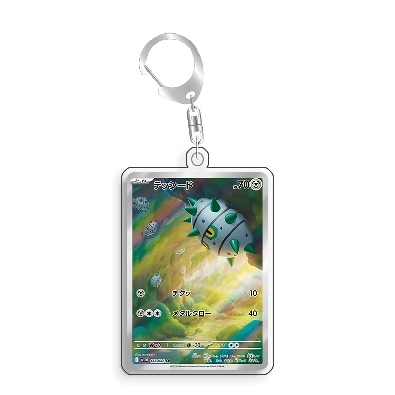 Art Display for Pokemon Ferros - Anime Merchandise From Japan recensie en prijs