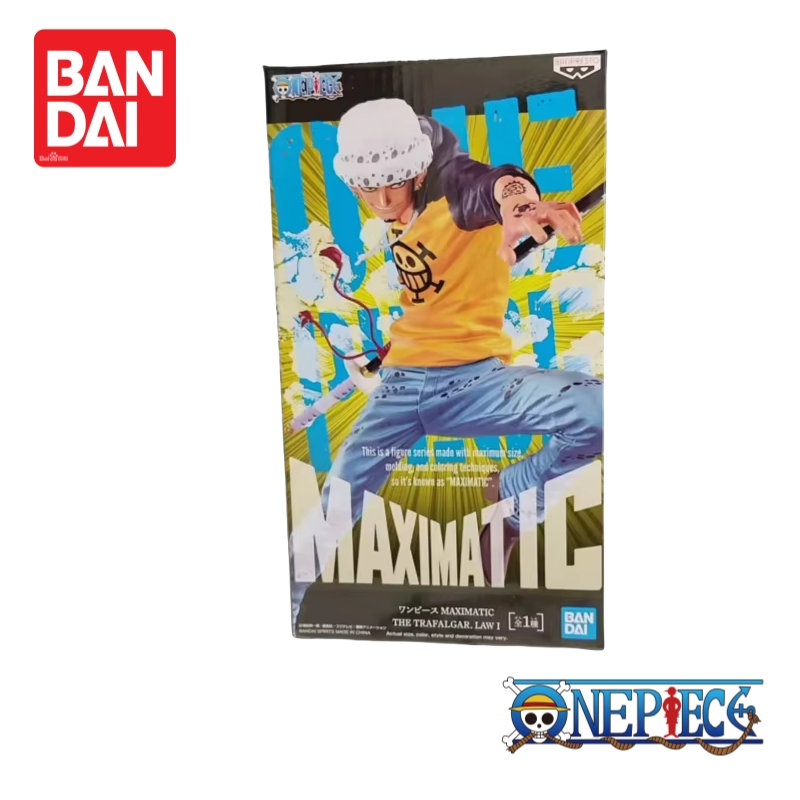 In Stock Original Bandai Banpr - Anime Merchandise From Japan recensie en prijs