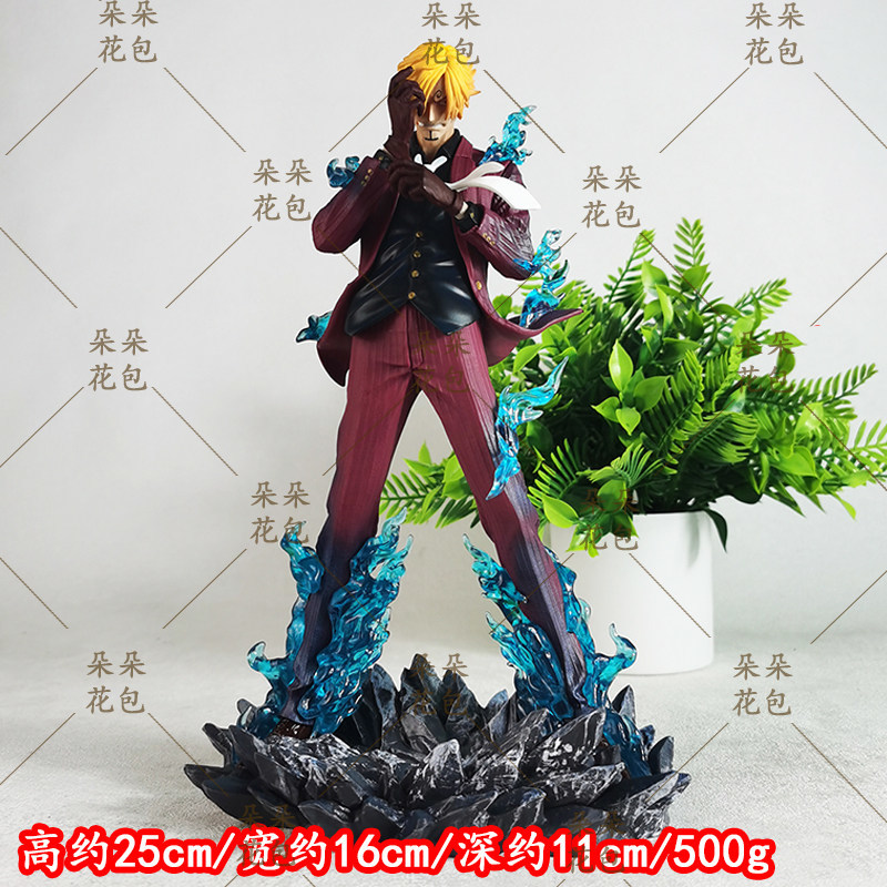 One Piece Sanji Anime Figure G - Anime One Piece Merchandise recensie en prijs