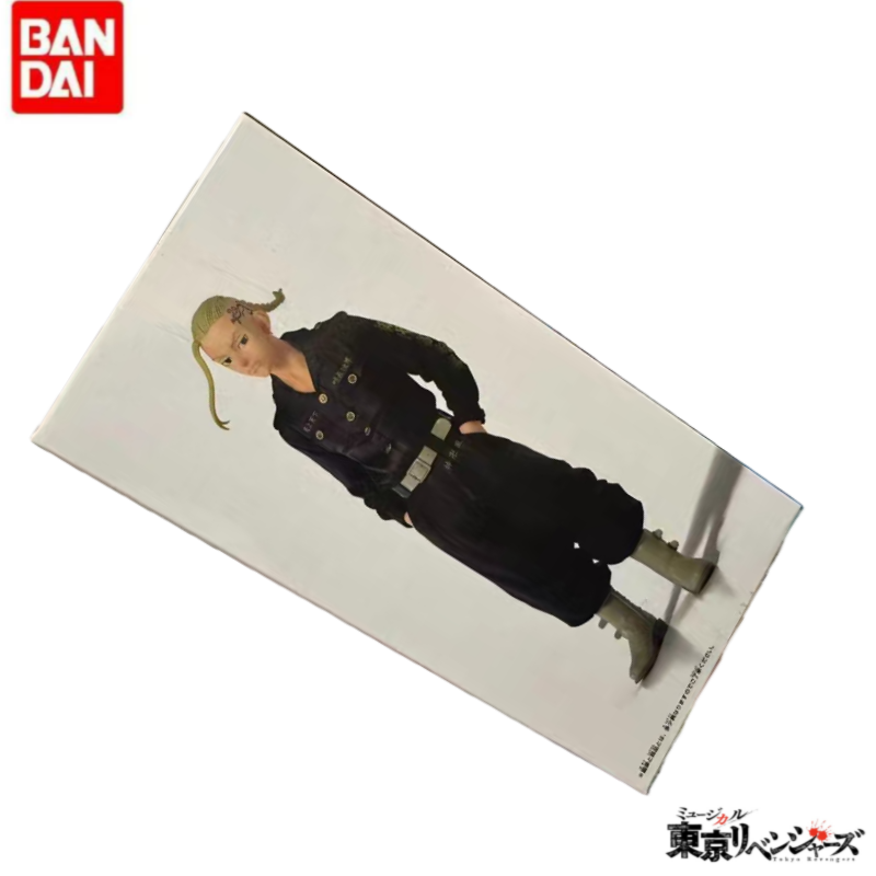 Original In Stock Bandai Tokyo - Anime Merchandise Tokyo recensie en prijs
