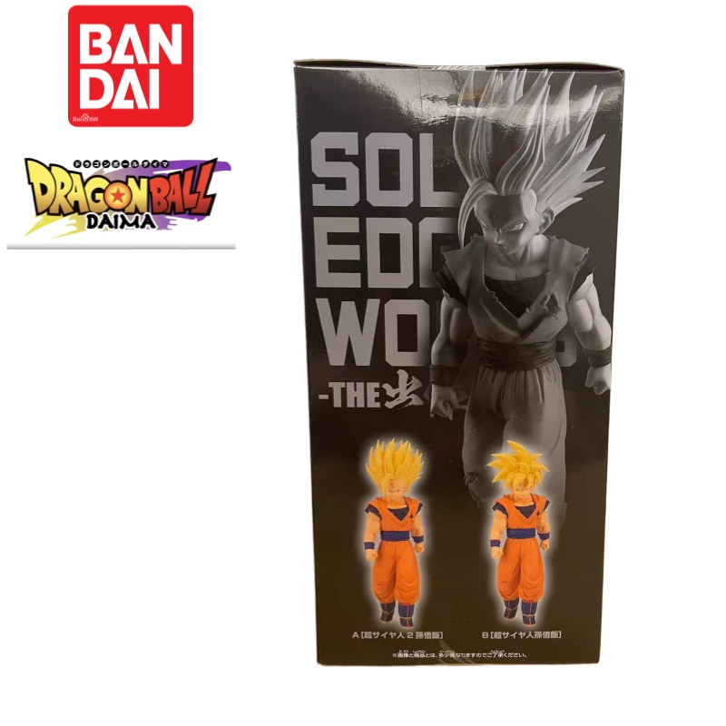 Original Box In Stock Bandai B - Anime Merchandise From Japan recensie en prijs
