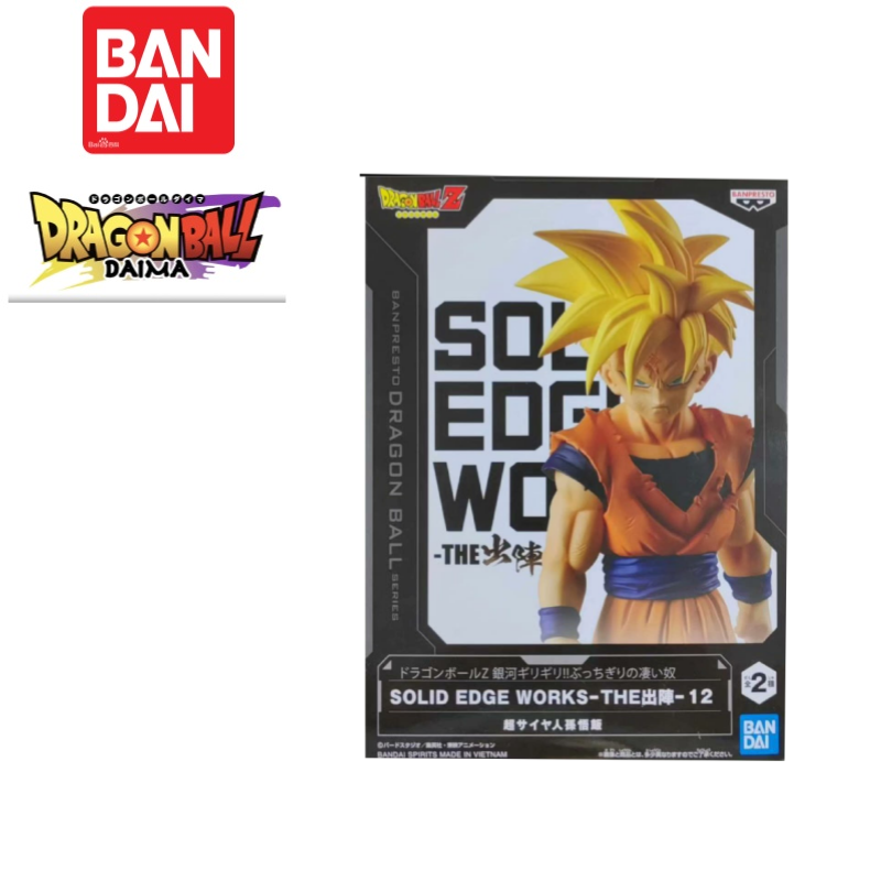 Original Box In Stock Bandai B - Anime Merchandise From Japan recensie en prijs