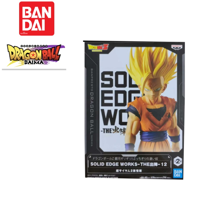 Original Box In Stock Bandai B - Anime Merchandise From Japan recensie en prijs