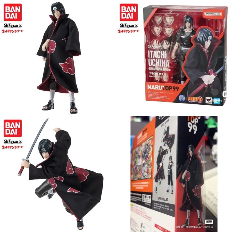Special Offer In Stock Action  - Anime Merchandise Brands recensie en prijs
