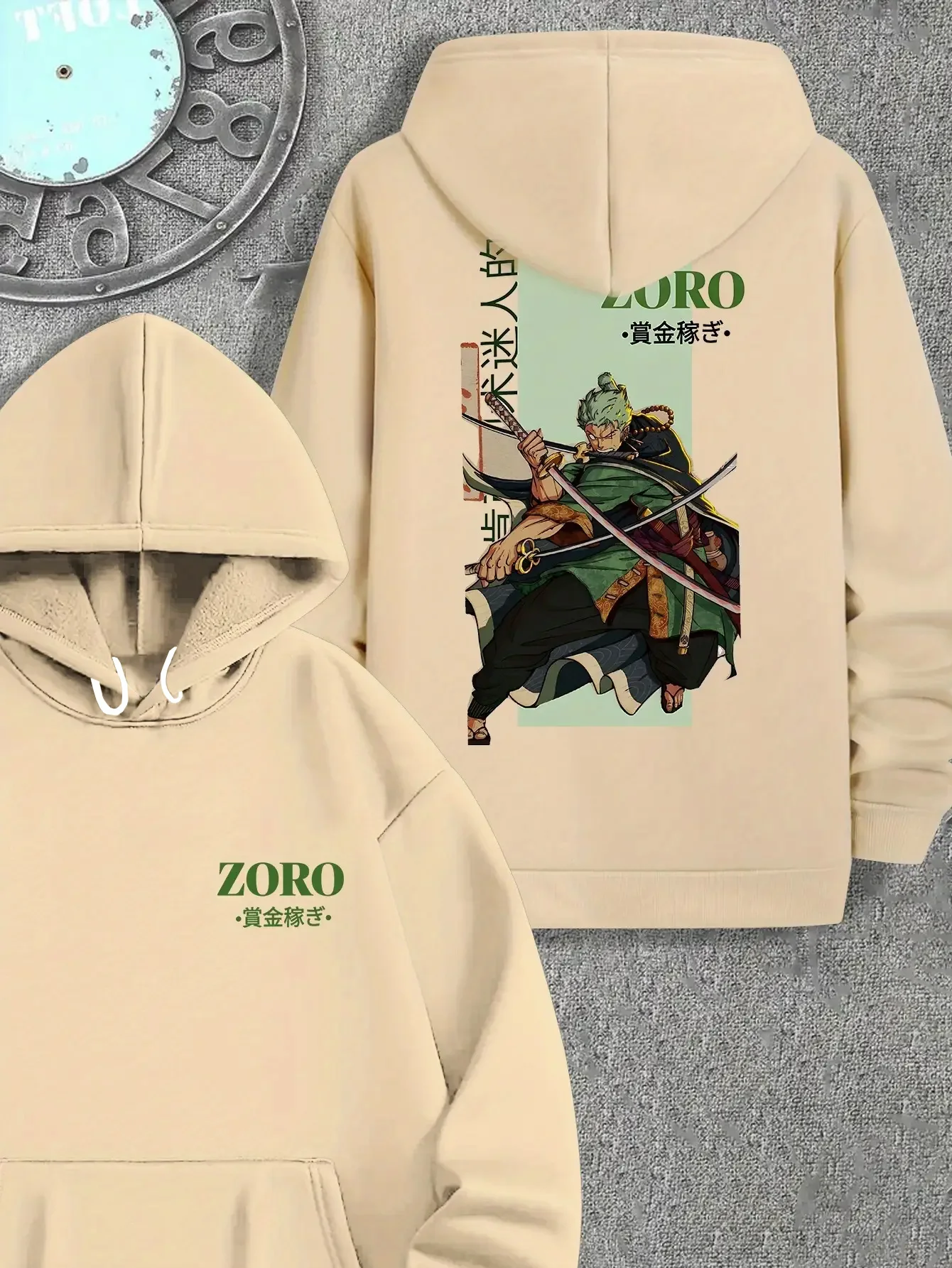 One Piece Chopper Q-Version Pr - Top Anime Merchandise recensie en prijs
