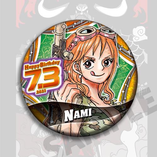 One Piece Anime Badge Pin Set  - Anime One Piece Merchandise recensie en prijs