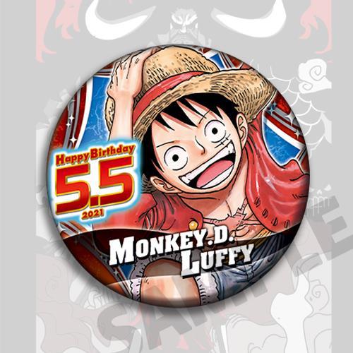 One Piece Anime Badge Pin Set  - Anime One Piece Merchandise recensie en prijs