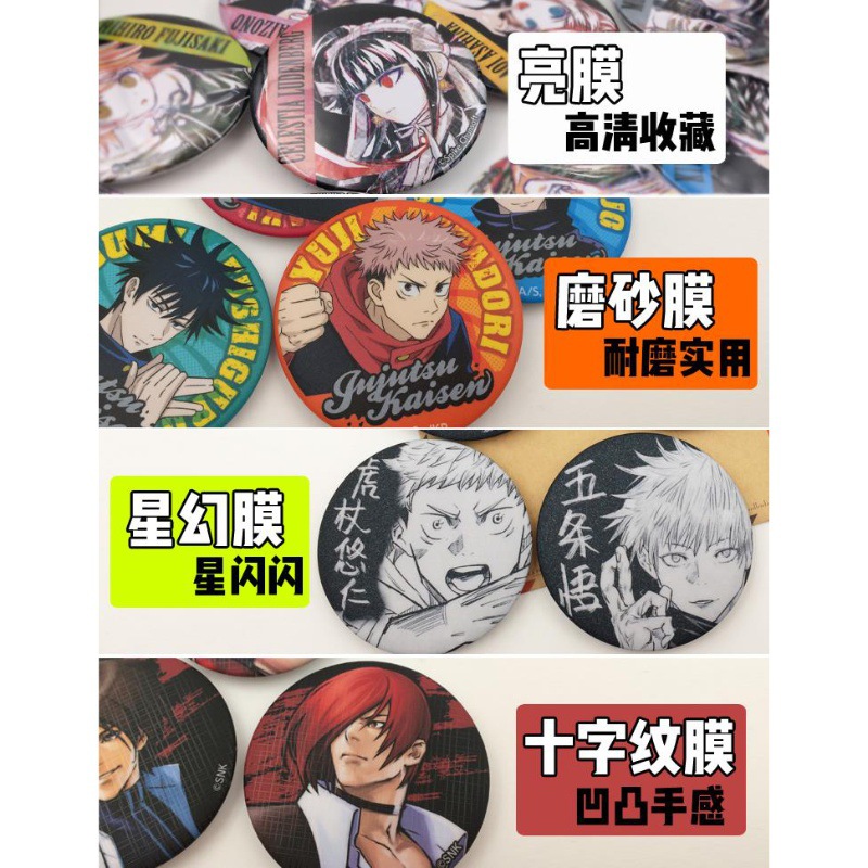 One Piece Anime Badge Pin Set  - Anime One Piece Merchandise recensie en prijs